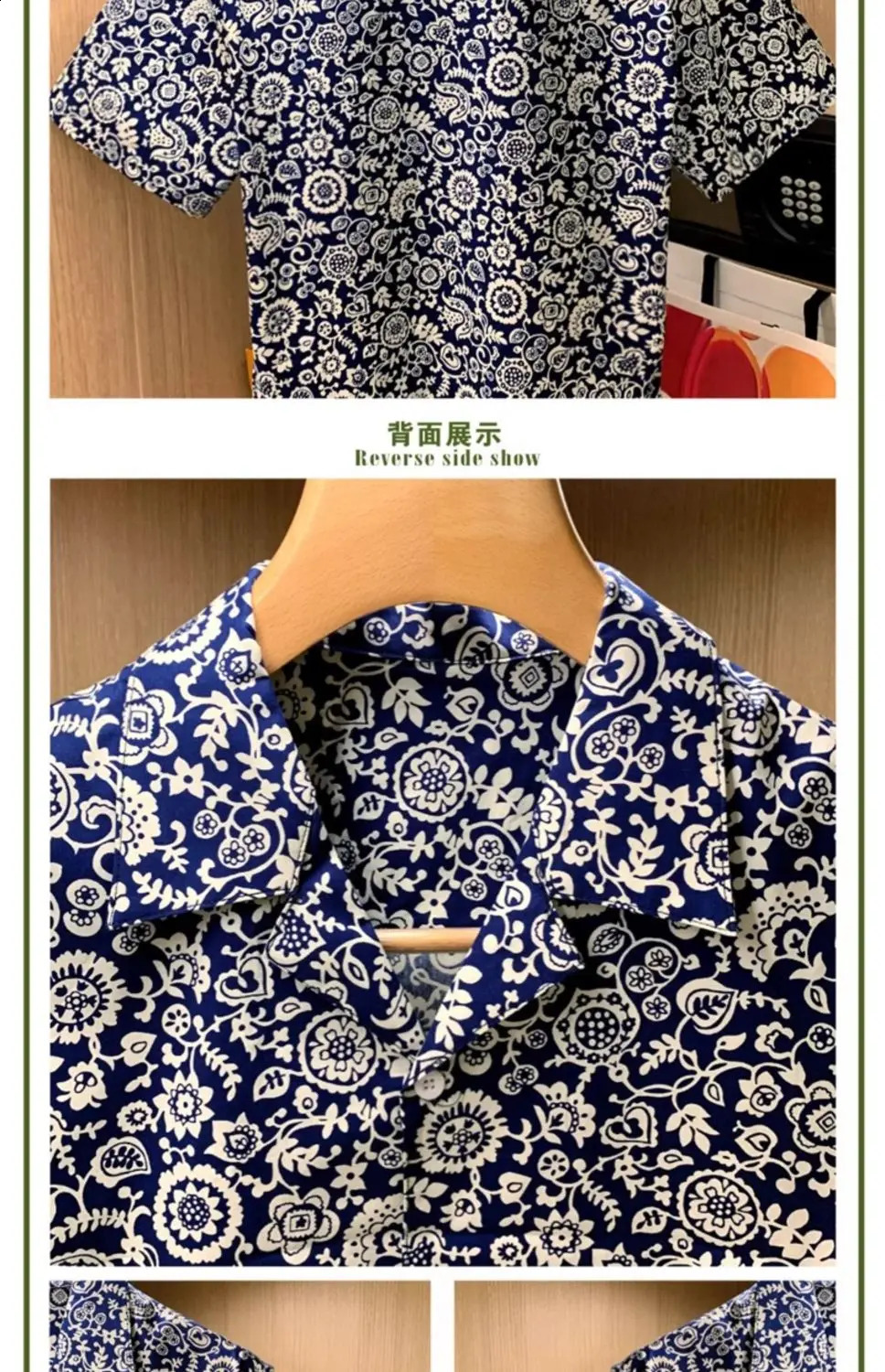 Summer Vintage Men Fashion Handsome Printing Lapel Collar Shirt Casual All-match Short Sleeved Comfortable Youth POLO Shirt 240820