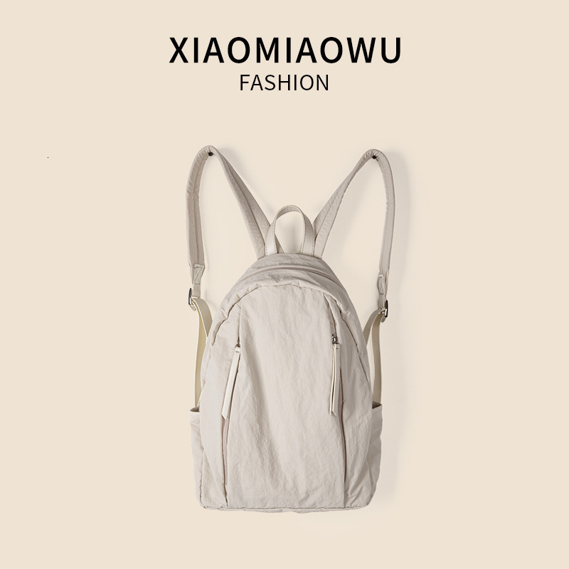 Travel large capacity nylon simple fashion student Korean backpack niche design women's summer