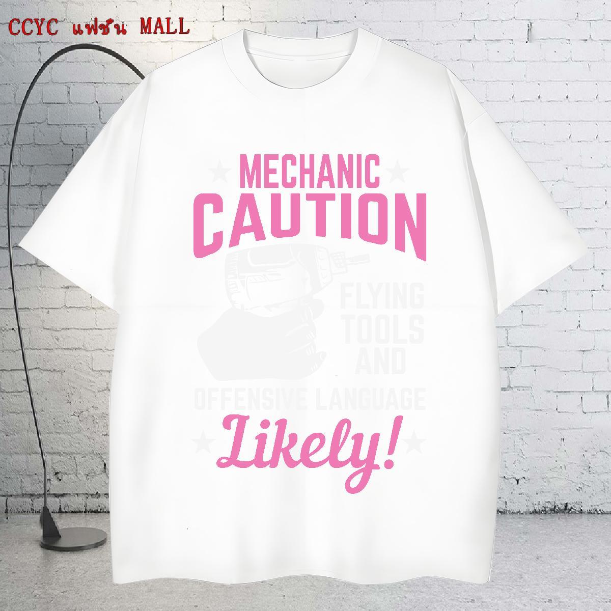 Brand Men Clothes T-Shirt Street wear Hip Hop 230g Cotton Black Oversized Pure Cotton letter T-Shirts for Men 2024 DIY Clothings