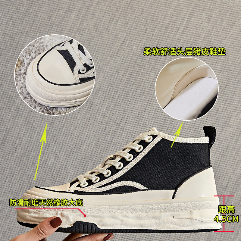Ddmysports Dissolved Canvas Spring New Thick Sole Casual Versatile High Top Small White Fashionable Flat Bottomed Women S Shoes Trend OUTDOOR