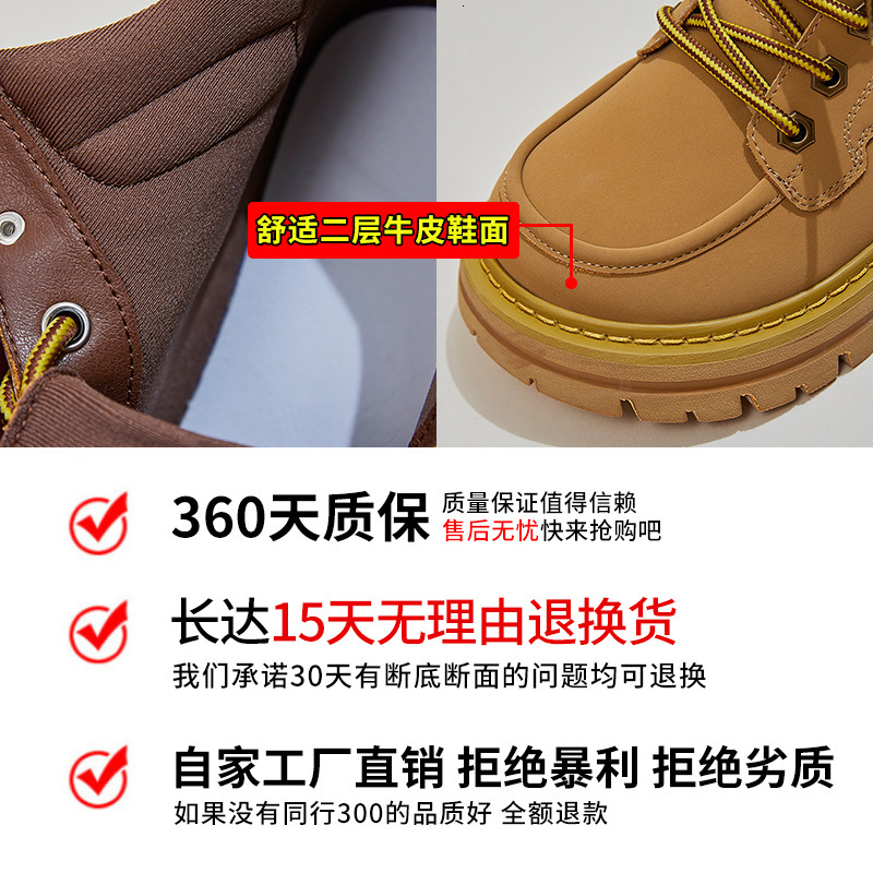 Ddmysports Genuine Leather Yellow Autumn New Soles Thick Heels Thin And Short Casual Martin Boots Fashionable Women S OUTDOOR