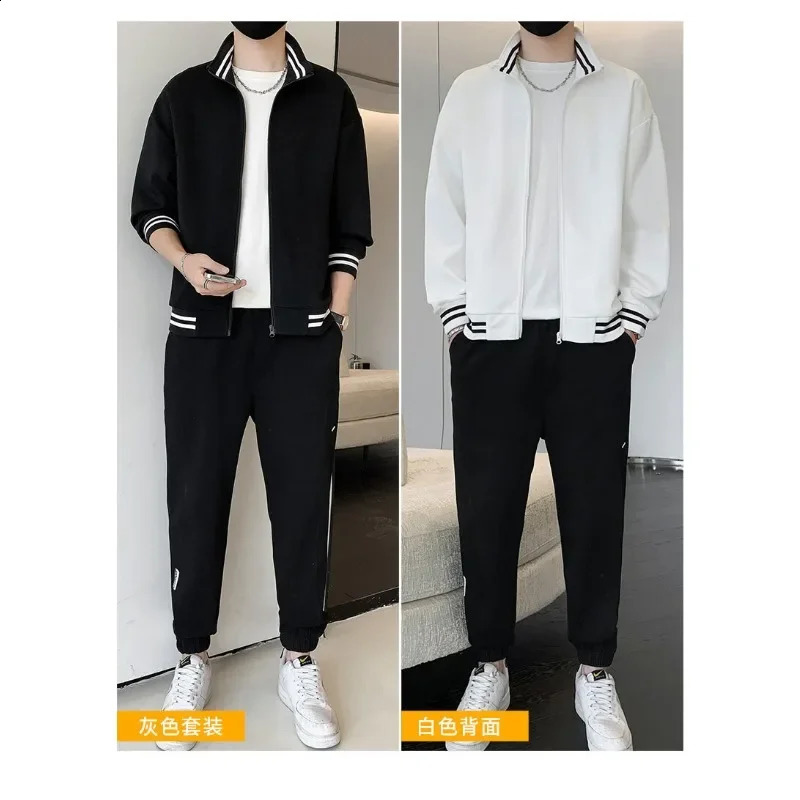 Mens Standing Collar High-end Sweater Mens Set Spring and Autumn Loose Fitting Sports Casual Versatile Cardigan Mens Set 240819