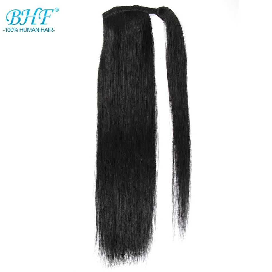 BHF artificial ponytail straight hair Russian machine Remy ponytail extension 2# dark brown 613# blonde 120g 24 inch clip on wig W240817