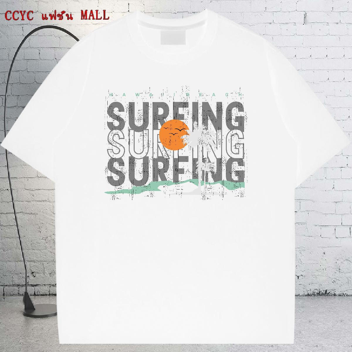 Loose Fit Tshirts Casual 230g Cotton Custom Big Size Breathable Crew Neck letter T-Shirts Fashion Casual Tees Shirts
