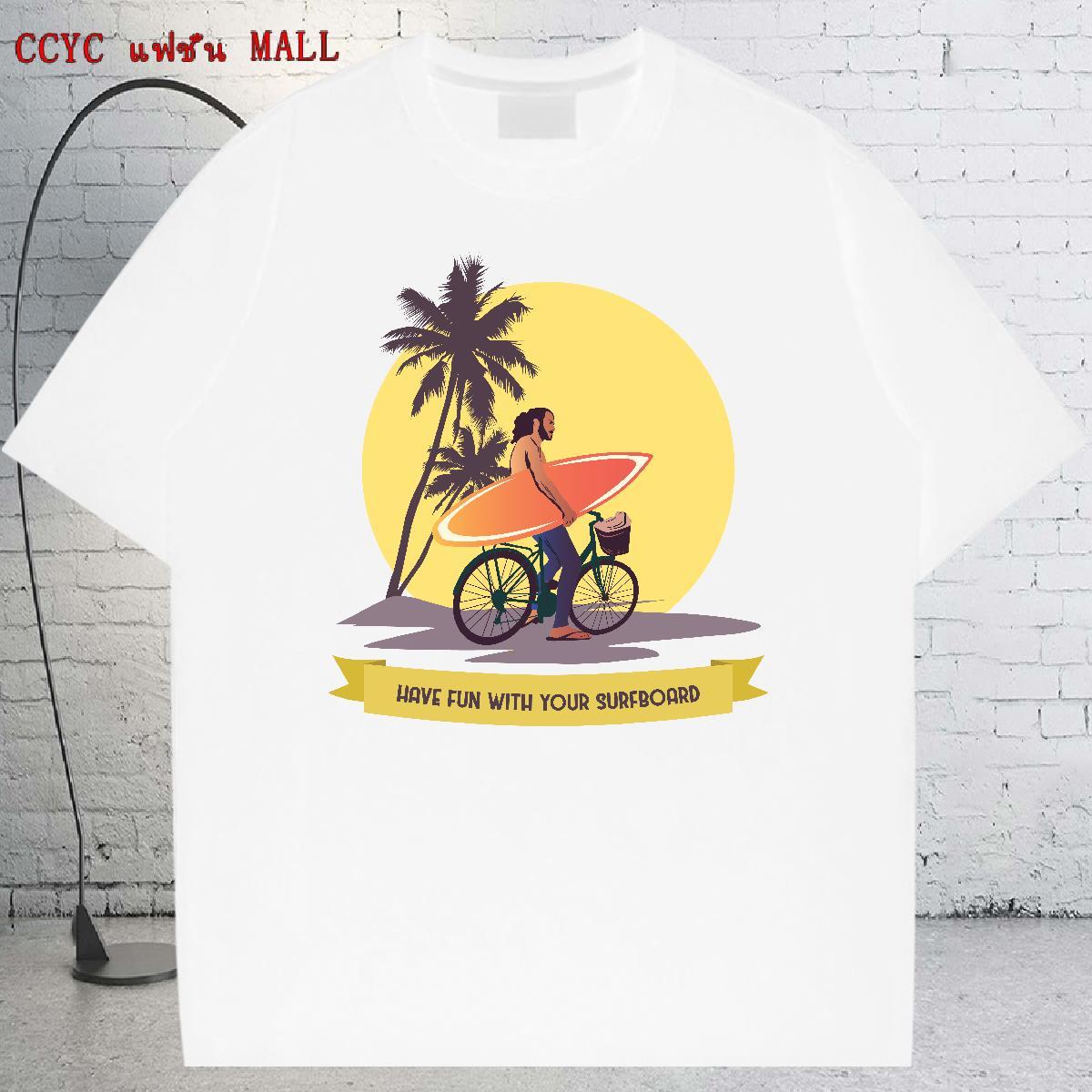 Free Shipping Men Tshirts Casual Daily Wear 230g 100% Cotton White Plus Size Short Sleeve Soft wave T-Shirts Wholesale Top Tees