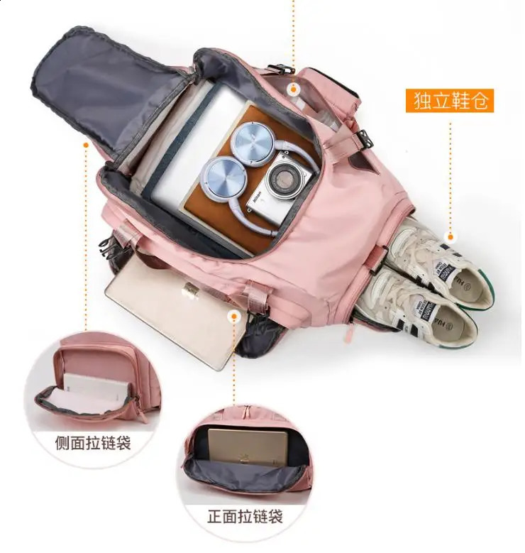 Fitness Bag Multi-functional Dry Wet Separation Travel Independent Shoe Position Sports Training Backpack Shoulder 240819