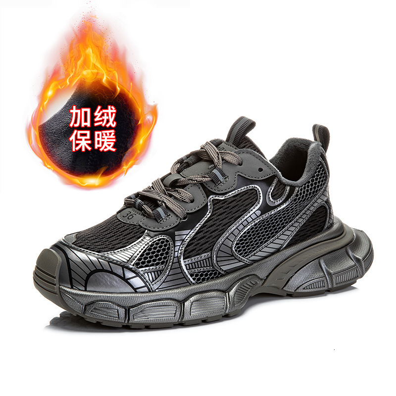 Ddmysports Absorbing Film Plush Dad Autumn And Winter New Thick Sole Sports Casual Versatile Women S Shoes OUTDOOR