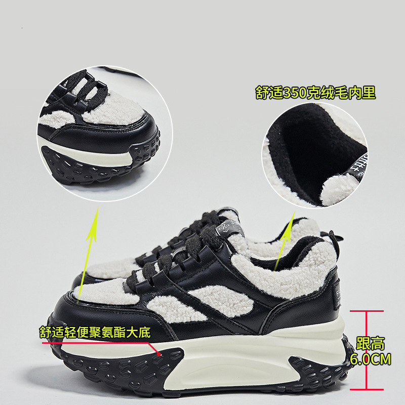 Ddmysports Genuine Leather White For Women In Winter New S Thick Soles Increased Height Plush Sports Shoes Casual And Versatile Dad OUTDOOR