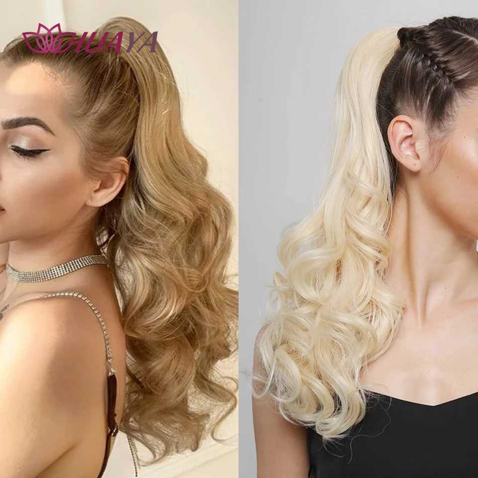 Synthetic long wave claw clip ponytail female hair extension natural fluffy curly ponytail wig W240817
