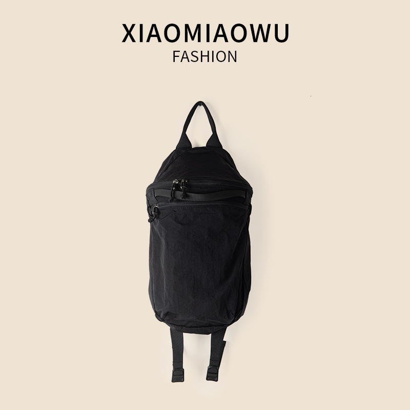 Black large capacity nylon outdoor travel fashionable Korean casual backpack simple female college student