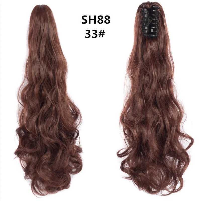 Natural beauty high-temperature silk with ponytail European and American tiger mouth chemical fiber braided ponytail W240817