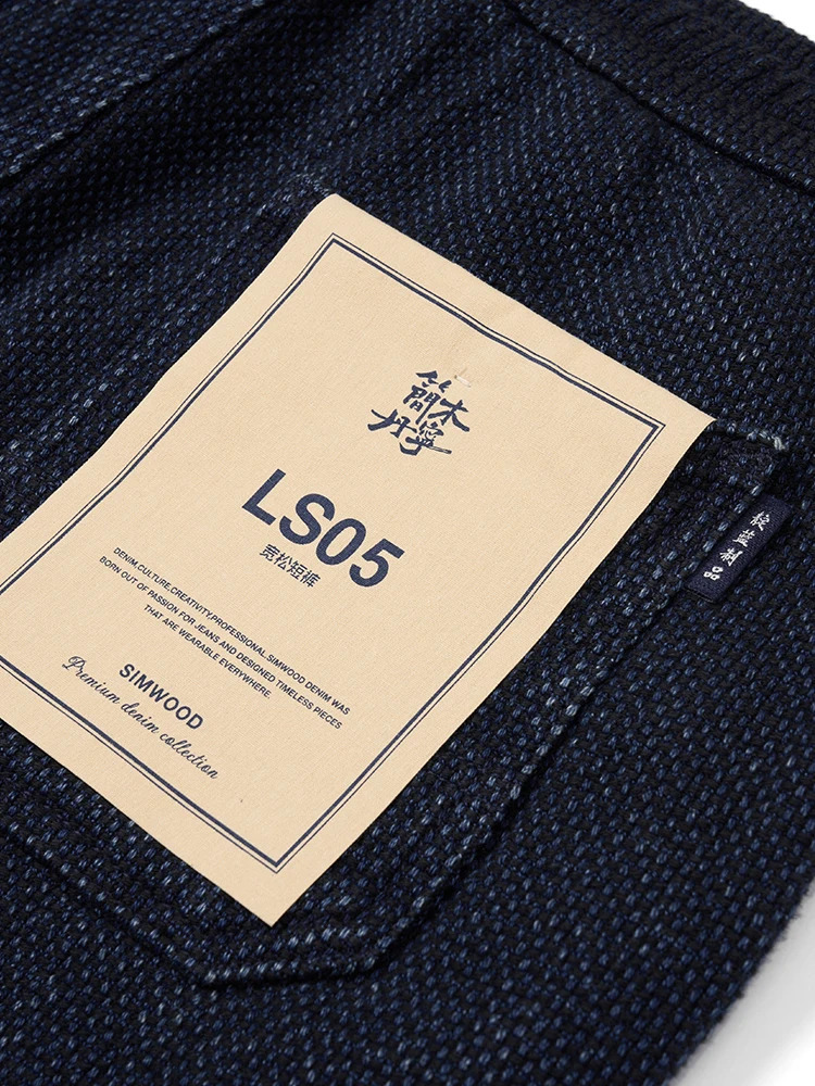 High Standard Series Summer Collection 13 oz Indigo Sashiko Fabric Denim Shorts Loose 100 Cotton Retro w240819