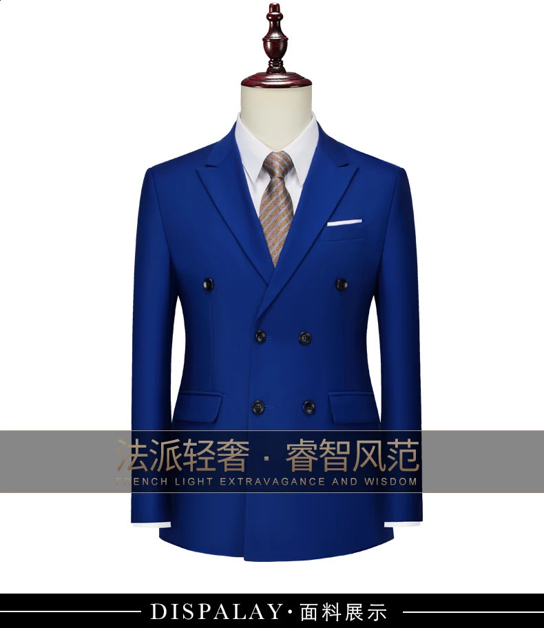 Mens Business High Quality Wedding Dress Casual Double Chest Yellow Set 240819