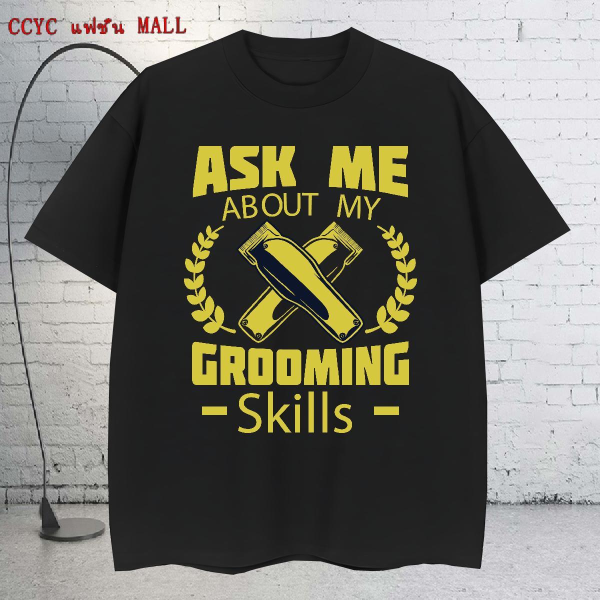 Cool Tshirt for Man Woman Home Outdoor 100% Cotton 230g Black Oversized Short Sleeve O-Neck bottle Mens T Shirts Fashion New Wear