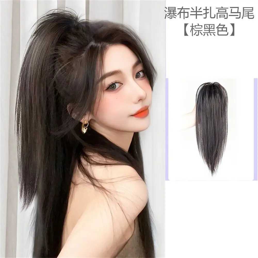 Ponytail female half tied ponytail simulation hair grab clip chicken tail braid fountain ponytail W240817
