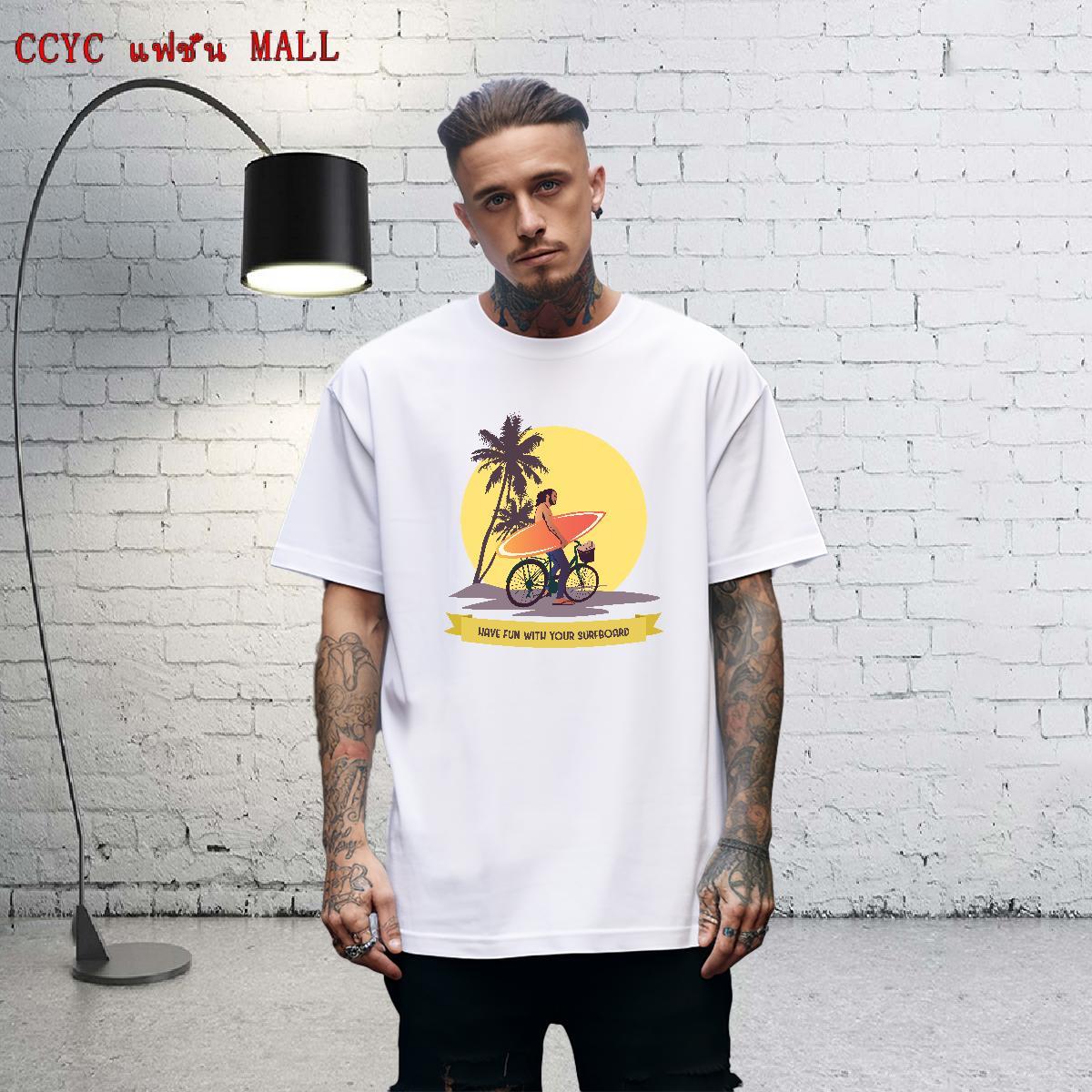 Free Shipping Men Tshirts Casual Daily Wear 230g 100% Cotton White Plus Size Short Sleeve Soft wave T-Shirts Wholesale Top Tees