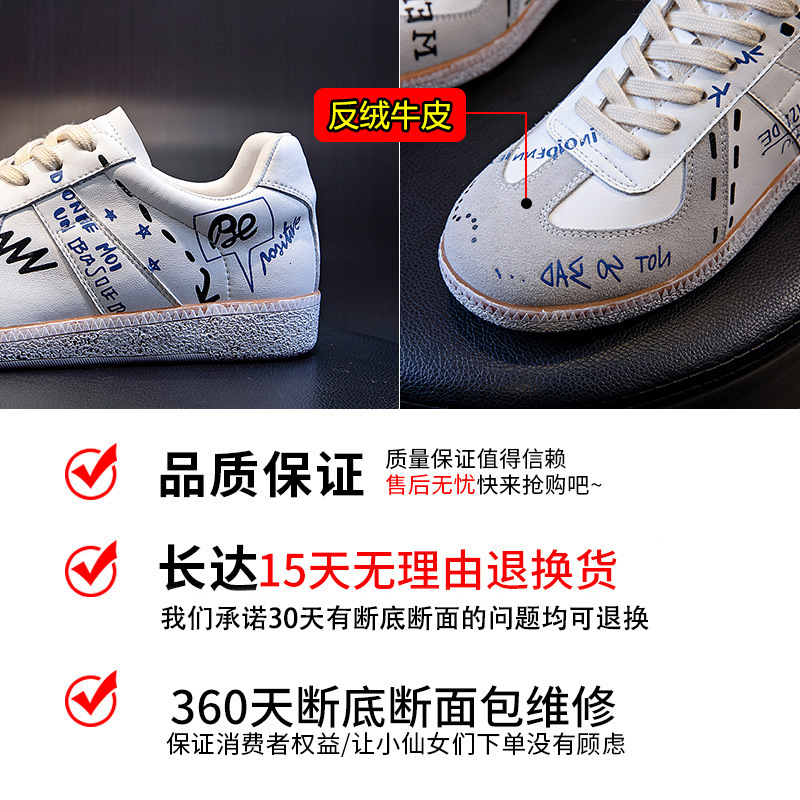 Ddmysports Autumn New Genuine Leather Little White Casual Flat Bottom Sports Single For Running Breathable Women S Shoes Trend OUTDOOR