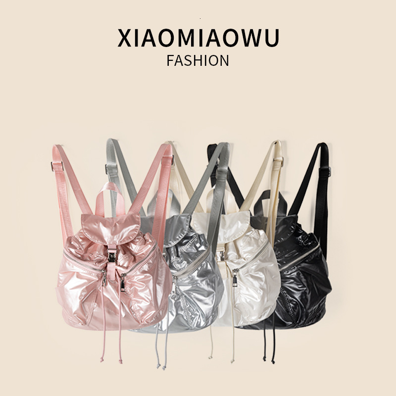 Flip buckle multi pocket women's travel large capacity fashionable drawstring student backpack women summer Korean style