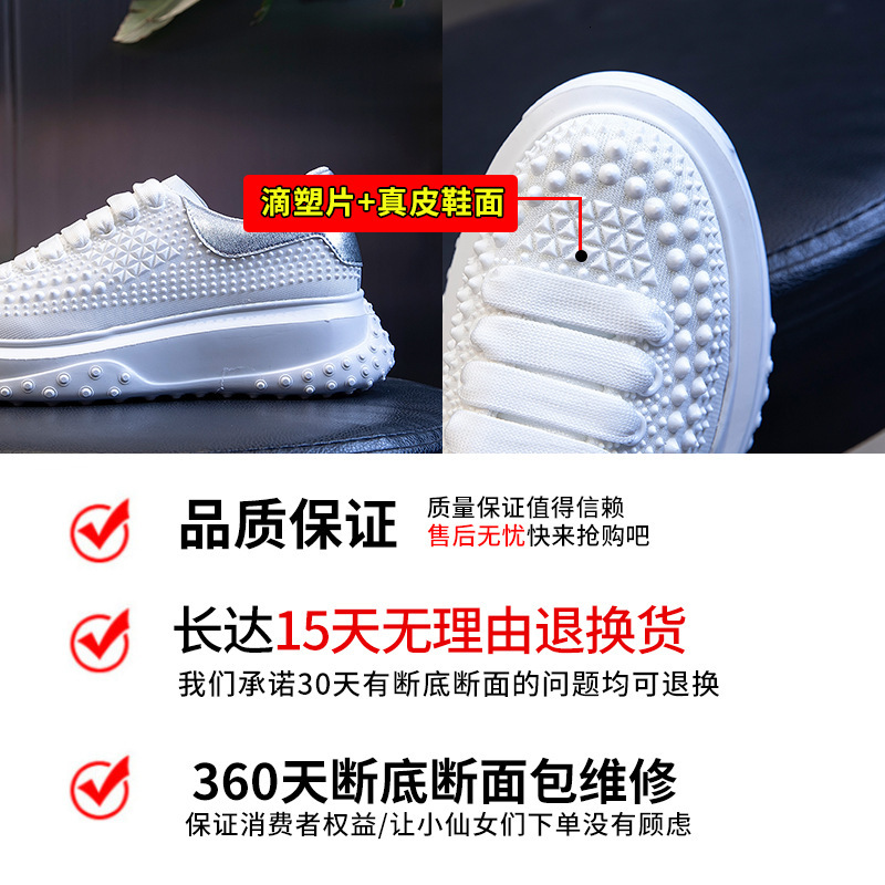 Ddmysports Genuine Leather Women S New Summer Breathable Fashion Sports Casual Versatile Shallow Low Cut Flat Sole Single Shoes For OUTDOOR