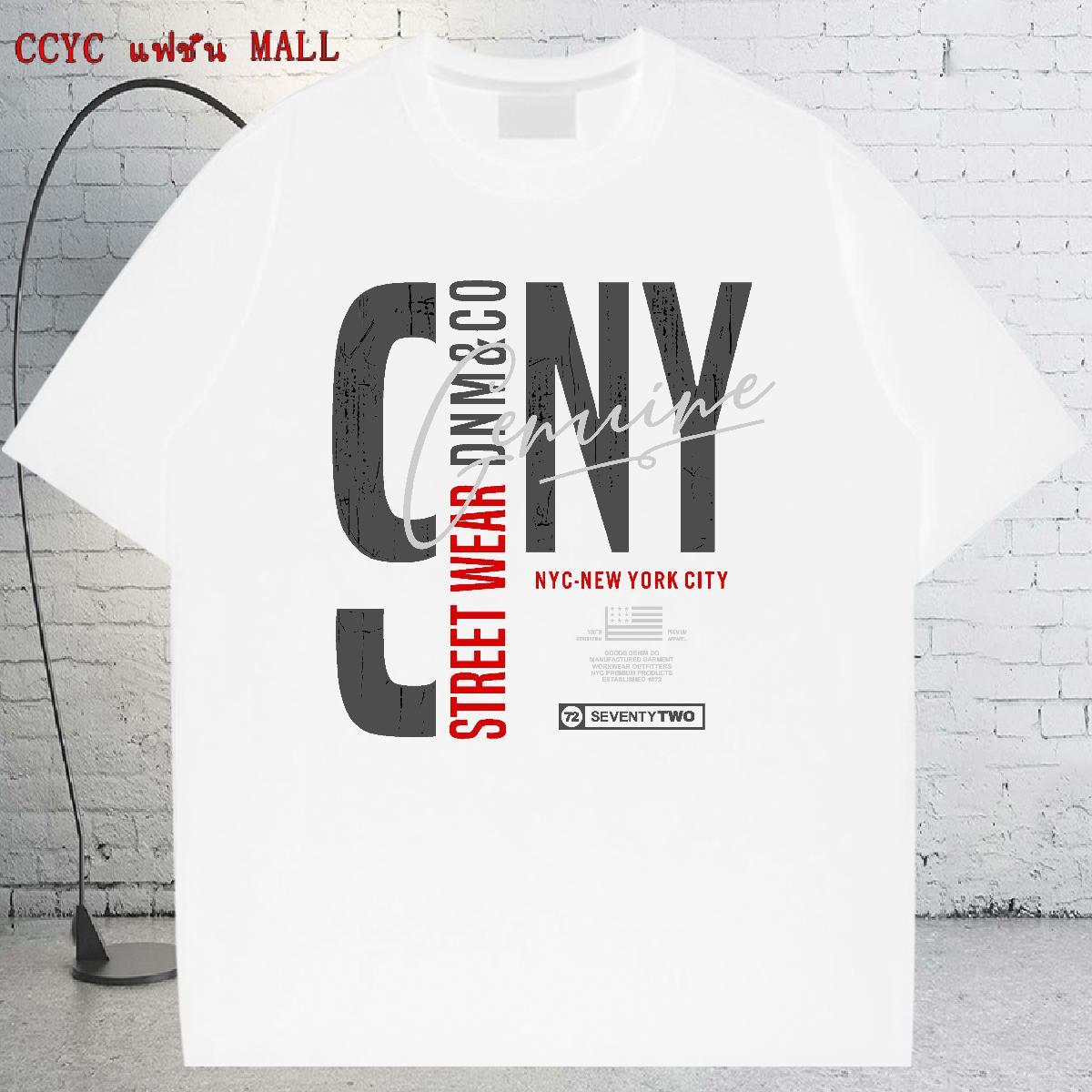 Soft Tshirt for Man Woman Daily Outfit 230g 100% Cotton Oversized 3XL 4XL Breathable Crew Neck letter T-Shirts for Men Casual New Top Tees