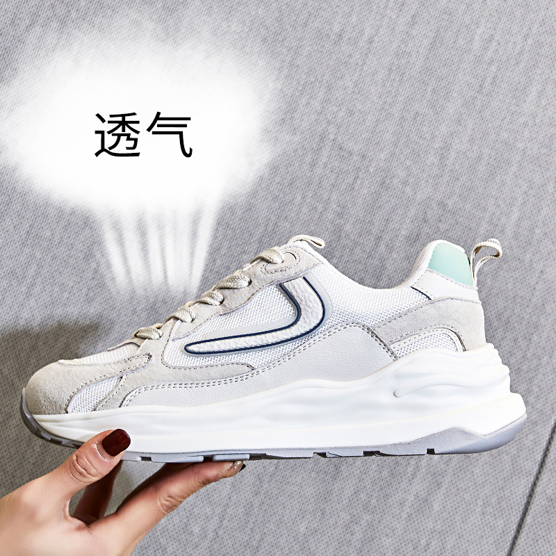 Ddmysports Spring New Top Layer Pig Skin Running With Absorbing Film Sole Dad Thick Sports Mesh Shoes Genuine Leather Women S OUTDOOR
