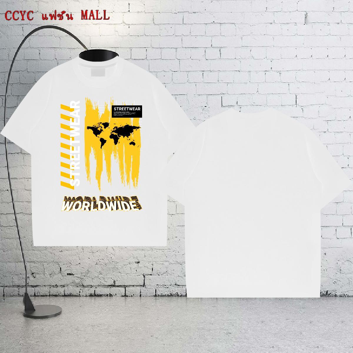 Comfortable Men Tshirts High Street Hip Hop 230g 100% Cotton Custom Big Size Breathable worldwide T Shirts Men Wholesale Clothes