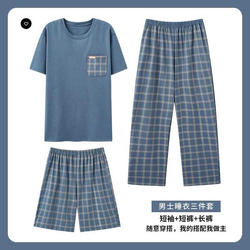 Plaid Mens 3-piece Summer Evening Dress Short sleeved Long sleeved PajamasW240719