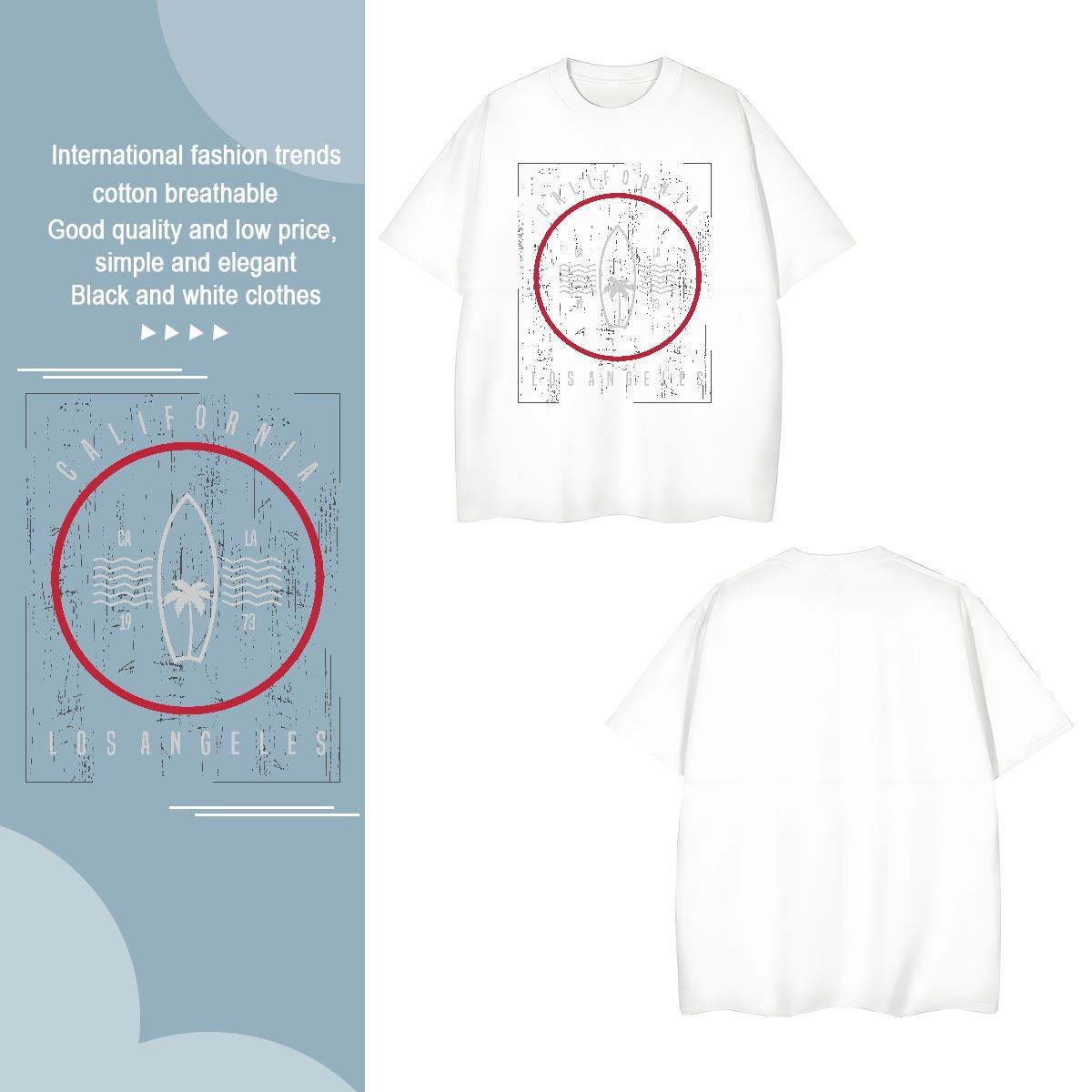 Cool circle 230g Cotton Tshirts Outdoor Short Sleeve Soft Man T Shirts New Arrival White Plus Size Tees Shirts