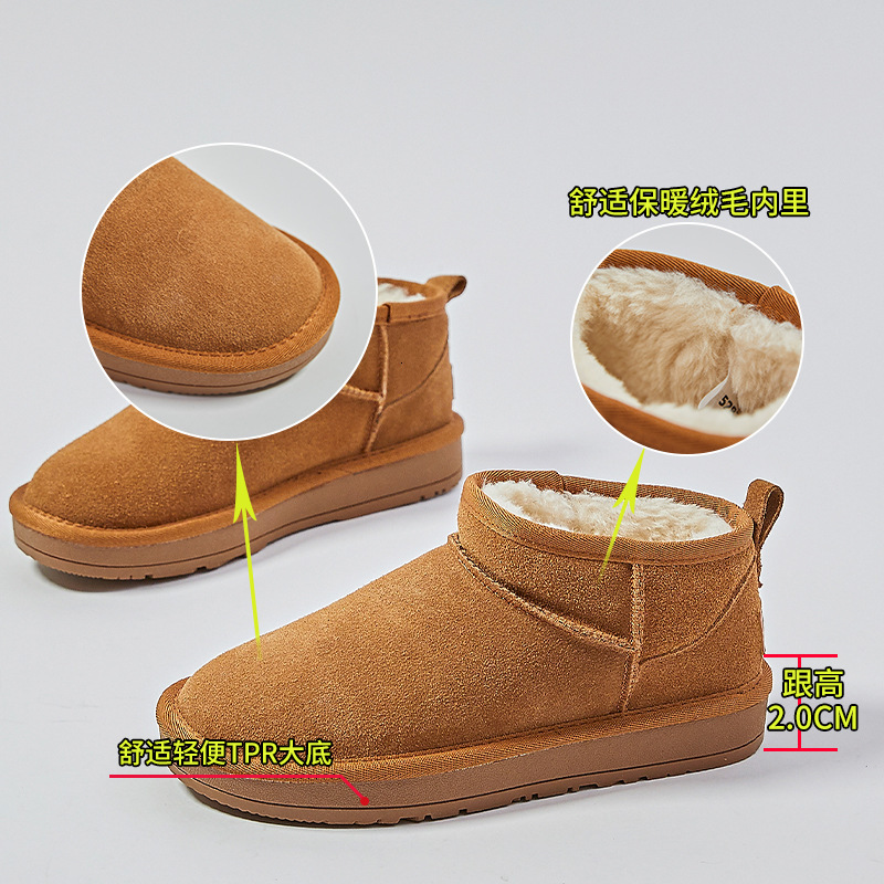 Ddmysports Genuine Leather Snow Winter New Women S Plush And Thick Children Casual Flat Bottomed Short Cotton Boots For OUTDOOR