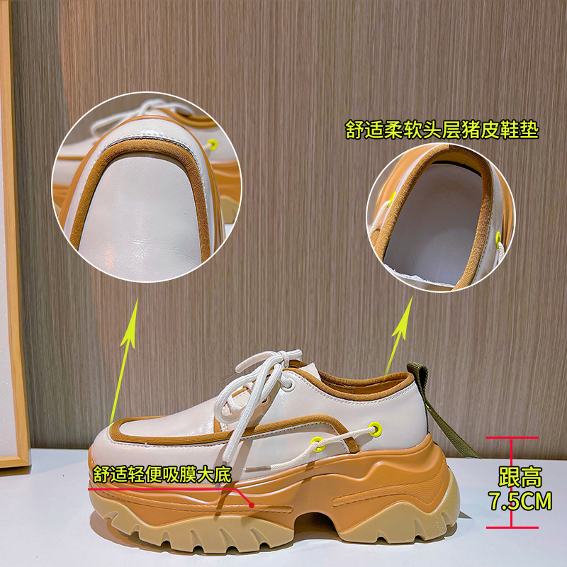 Ddmysports Small Leather With Suction Film Soles Women In Spring Single Shoes For New Sponge Cake British Style Thick Soled S Loafers OUTDOOR