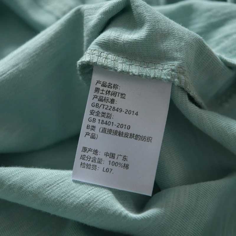 Autumn and spring long-sleeved solid cotton t shirt men brand casual comfortable t shirts for men simple round neck tshirt mensXJ240819