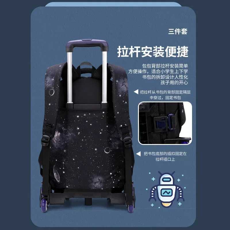 Carry on Kids Luggage Primary Junior High School Bag Rolling Backpack for Boys Wheeled Bag with Lunch Box Trolley School Bags Y240820