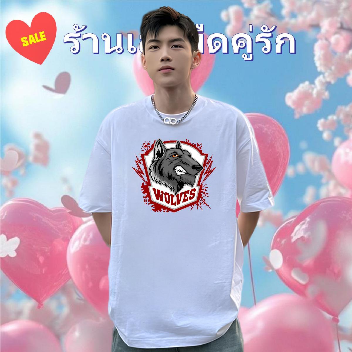 Fashion Designer Tshirts wolf Street wear Hip Hop 230g Cotton Tees Shirts Crew Neck Brand T Shirt For Man Custom Anime