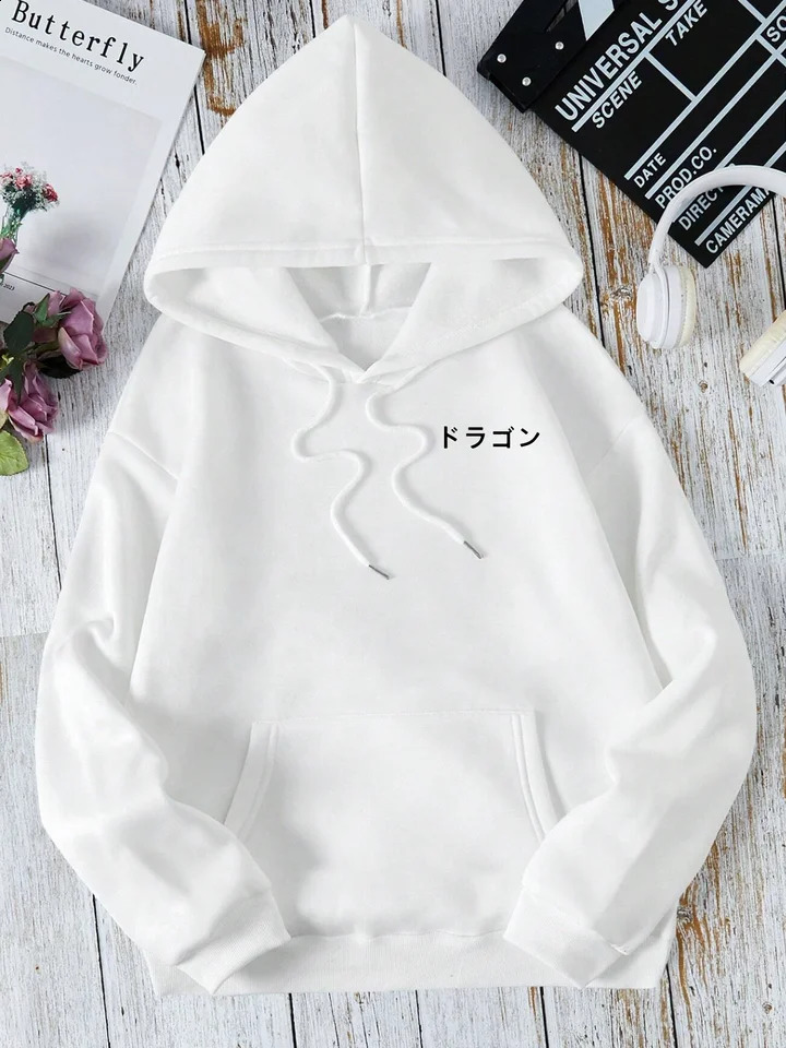 Handsome Chinese Loong Printed Hoodie Front and Back Sweater Casual Fashion Y2K Womens High Street 240819