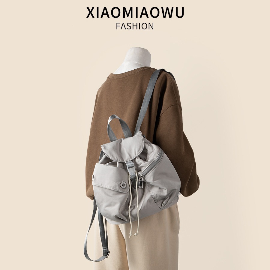 Nylon fabric simple and versatile drawstring backpack for travel, large capacity casual backpack, women's high-end feel, ins style