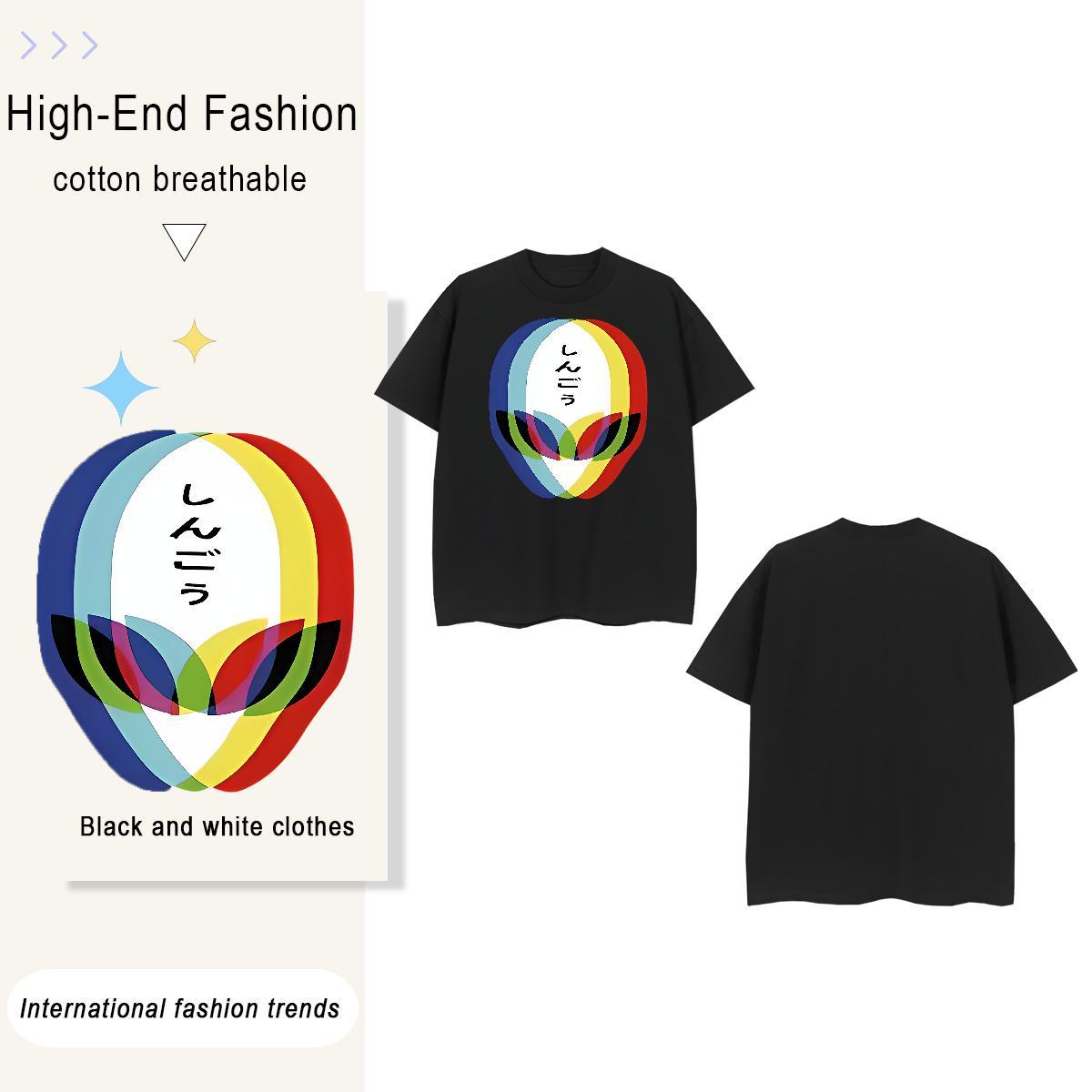 Popular ET 100% Cotton 230g Men Tops Tees Sports Casual Breathable Man T Shirts Stylist Oversized 4XL Tops Shirt