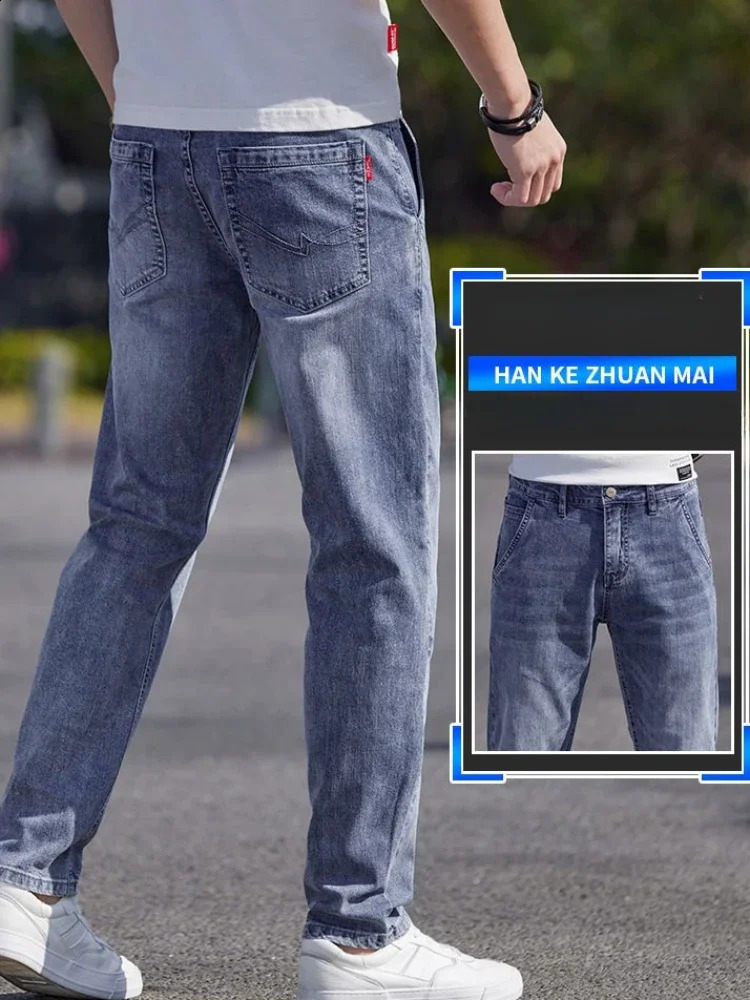 Straight Trousers Jeans for Men Stretch with Pockets Elastic Man Cowboy Pants Fashion Trend Grunge Y2k Original Aesthetic 240819