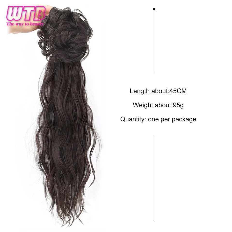 WTB synthetic wig ponytail female grip clip wavy wig side tie low-temperature ponytail fluffy wig W240817