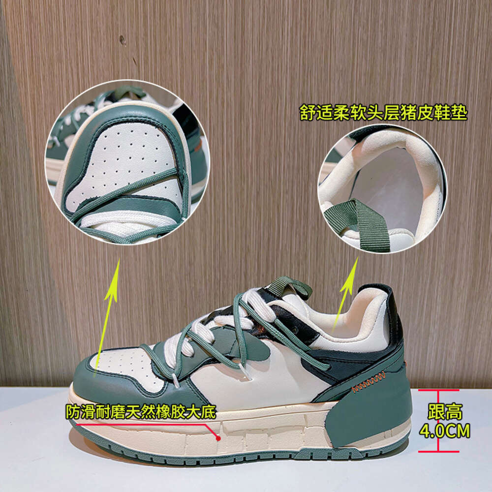 Ddmysports Genuine Leather Small White For Women In Spring New Thick Soles Increased Height Color Blocking Sports Board Shoes Casual And Versatile S O