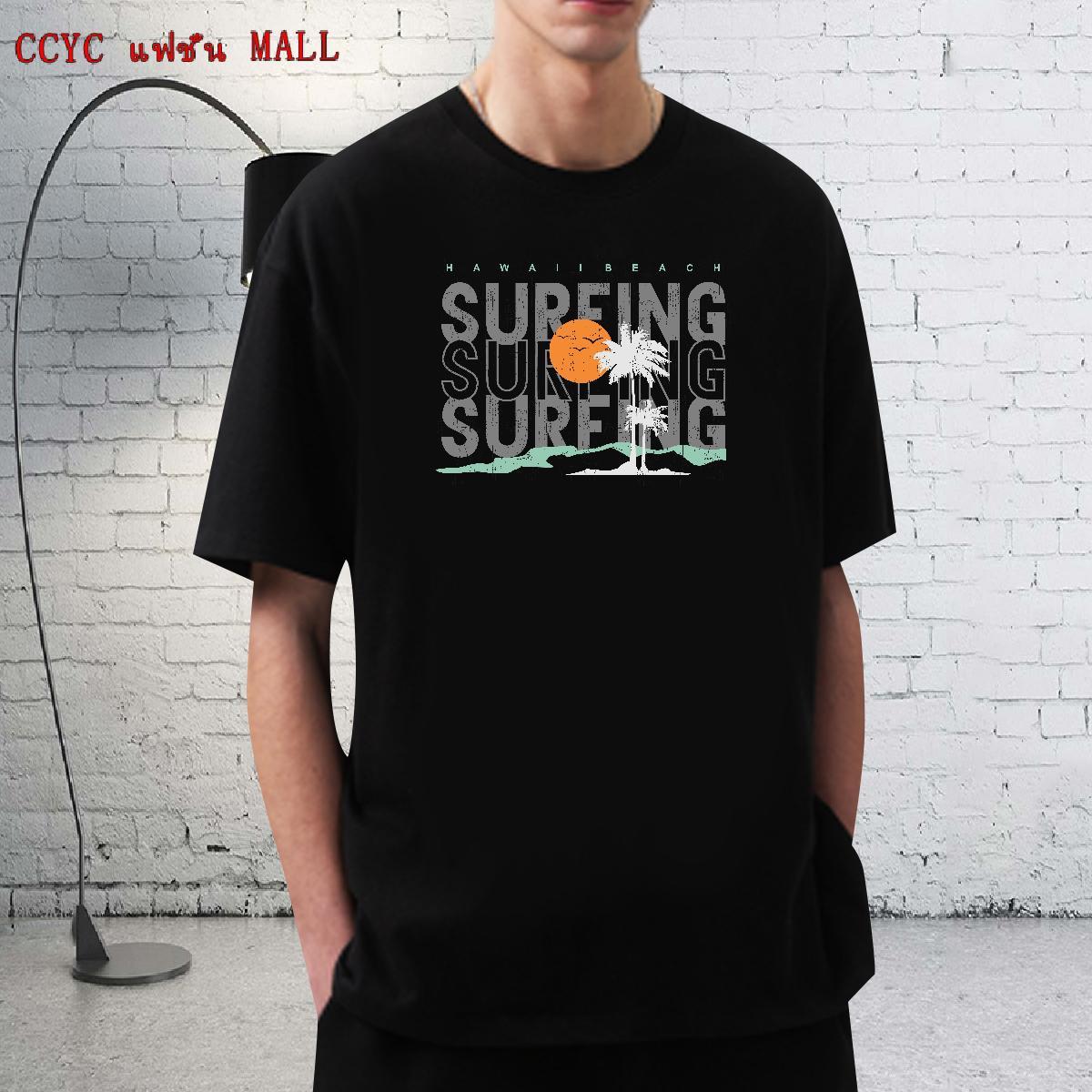 Loose Fit Tshirts Casual 230g Cotton Custom Big Size Breathable Crew Neck letter T-Shirts Fashion Casual Tees Shirts