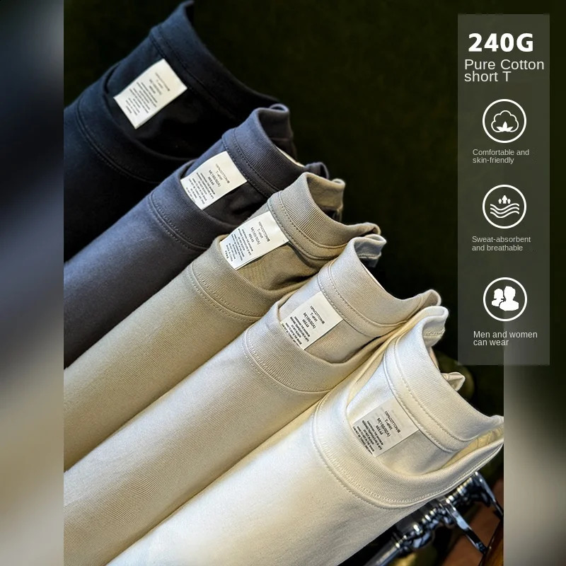 2014 Summer Short sleeved Tshirt Mens Solid Color Street Breathable Simple Casual Fit Top 240819