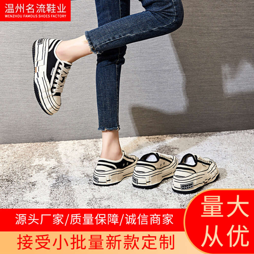 Ddmysports Igh Version Beggar New Spring Canvas Casual Versatile Genuine Leather Women S Flat Bottomed Small White Shoes For OUTDOOR