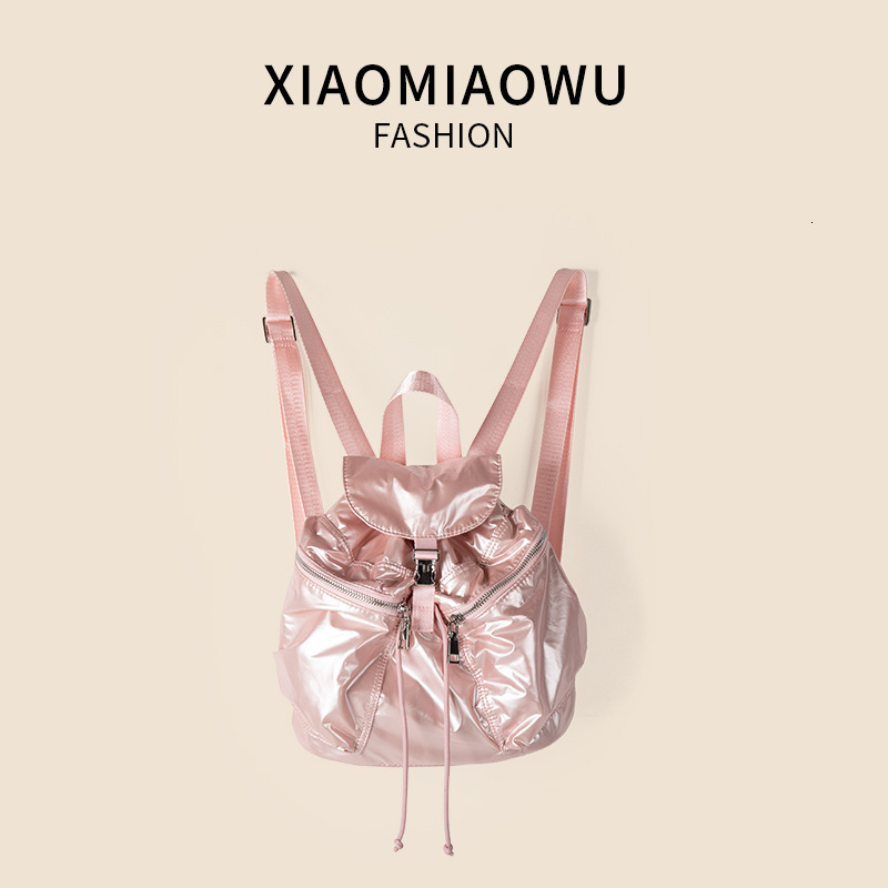 Flip buckle multi pocket women's travel large capacity fashionable drawstring student backpack women summer Korean style