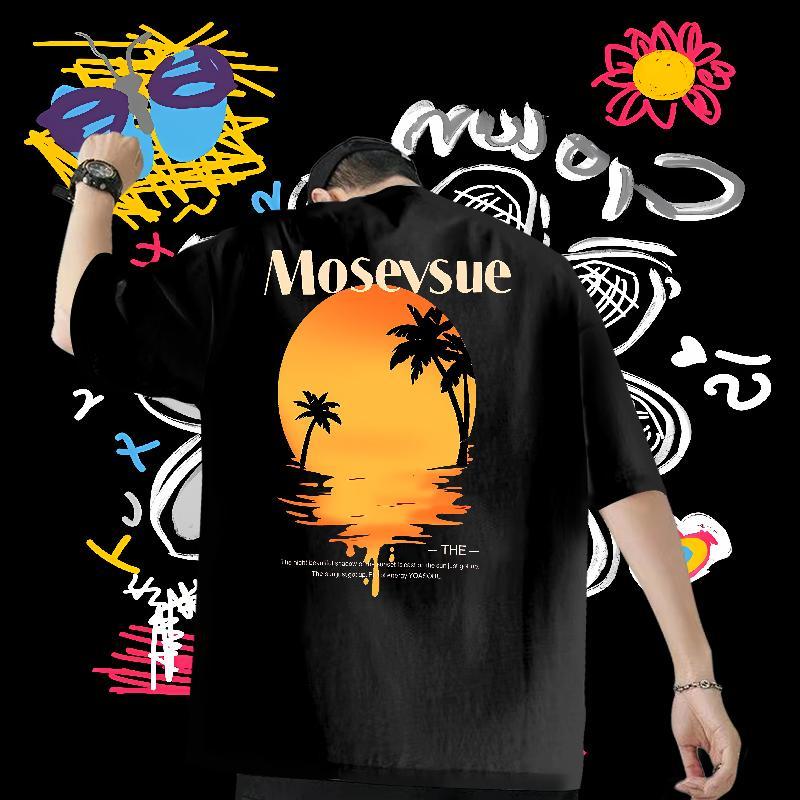 Free Shipping Mens Tshirts sun High Street Hip Hop 230g 100% Cotton Polos Crew Neck Cool T shirt Plus Size Cartoon