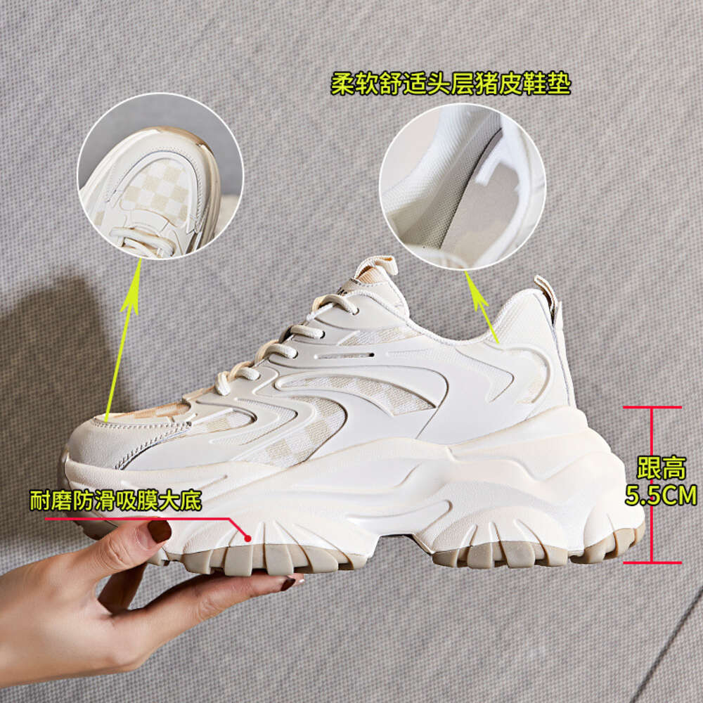 Ddmysports Absorbing Film Sole Genuine Leather Shoes Spring New Sports And Leisure Versatile For Children Thick Soled Dad Women S Fashion Trend OUTDOO