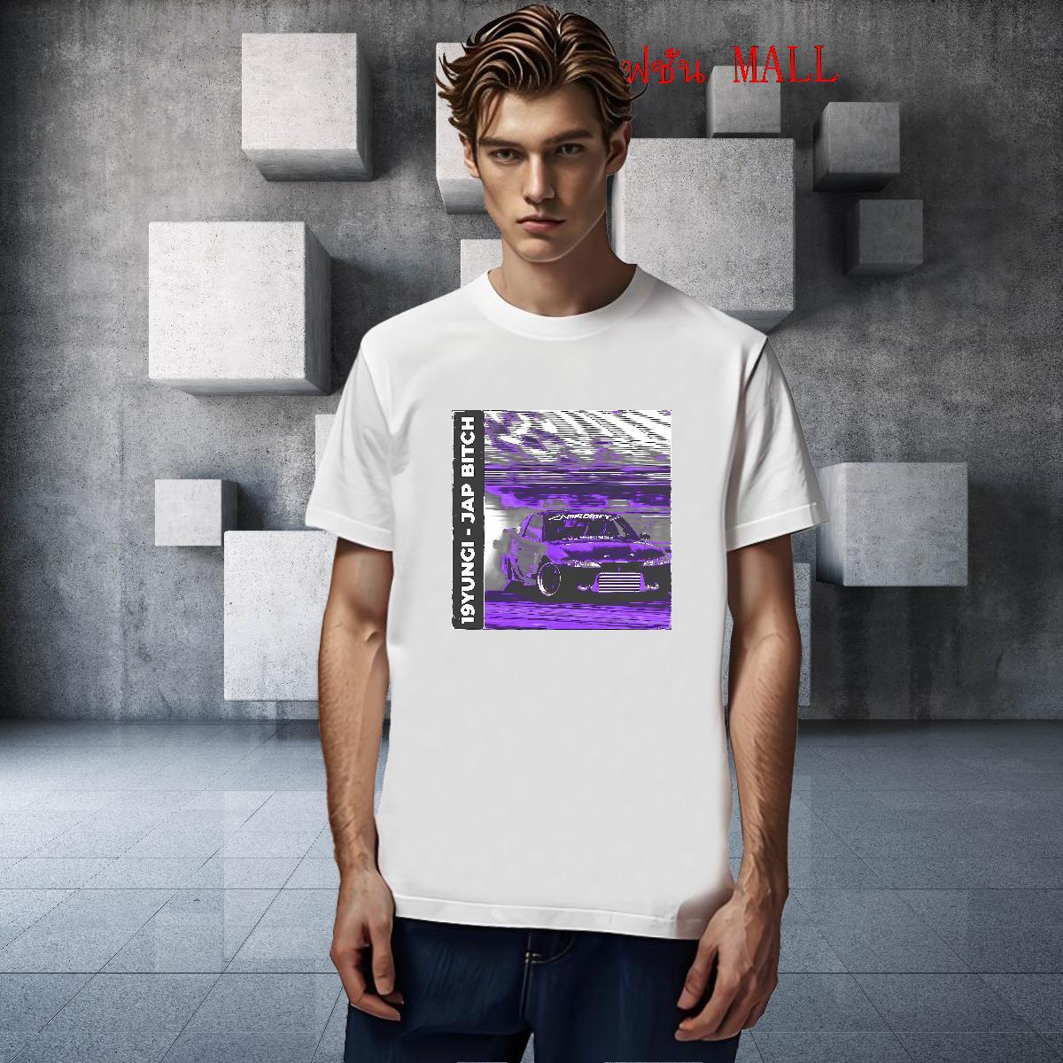 Comfortable Mens Tshirts Summer Casual 230g Pure Cotton Custom Printing Round Neck Short Sleeve car T Shirt For Man DIY Clothings