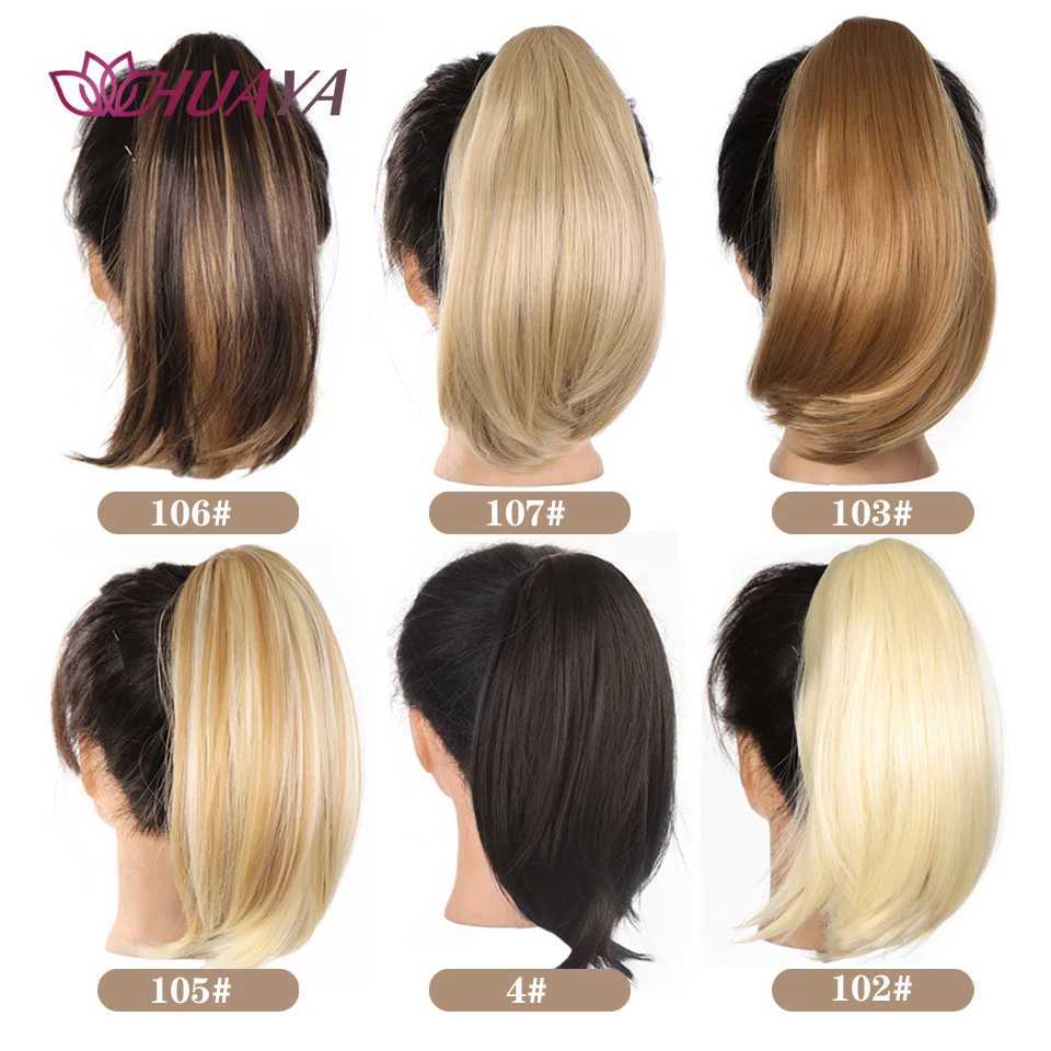 Synthetic claws clamped in short ponytails natural straight ponytails clamped in hair fake wigs ponytails female hair extensions W240817
