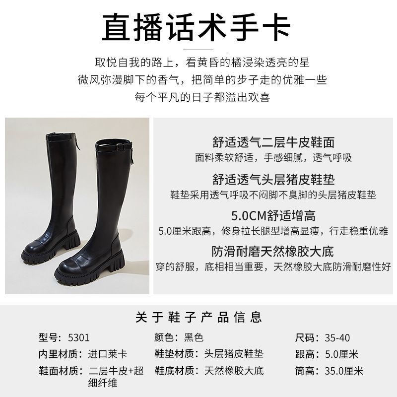 Ddmysports Genuine Women In The Fall Of New Martin Soft Leather Long Thick Heeled Knight Boots High For Children OUTDOOR