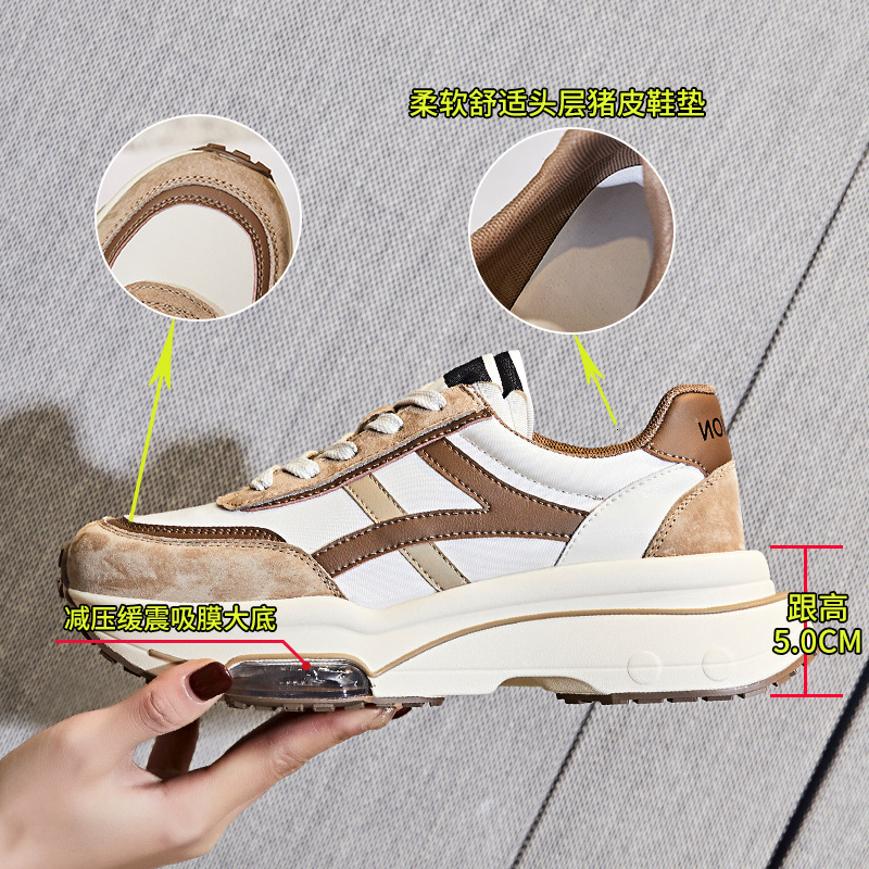 Ddmysports Absorbing Film Bottom Layer Pig Dad New Spring Height Increase Running Casual Versatile Genuine Leather Women S Shoes OUTDOOR