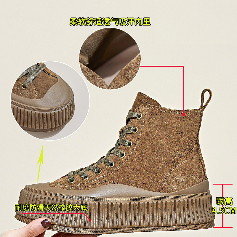 Ddmysports Igh Top White Autumn New Biscuit Shoes Thick Sole Single For Women In Casual Leather OUTDOOR